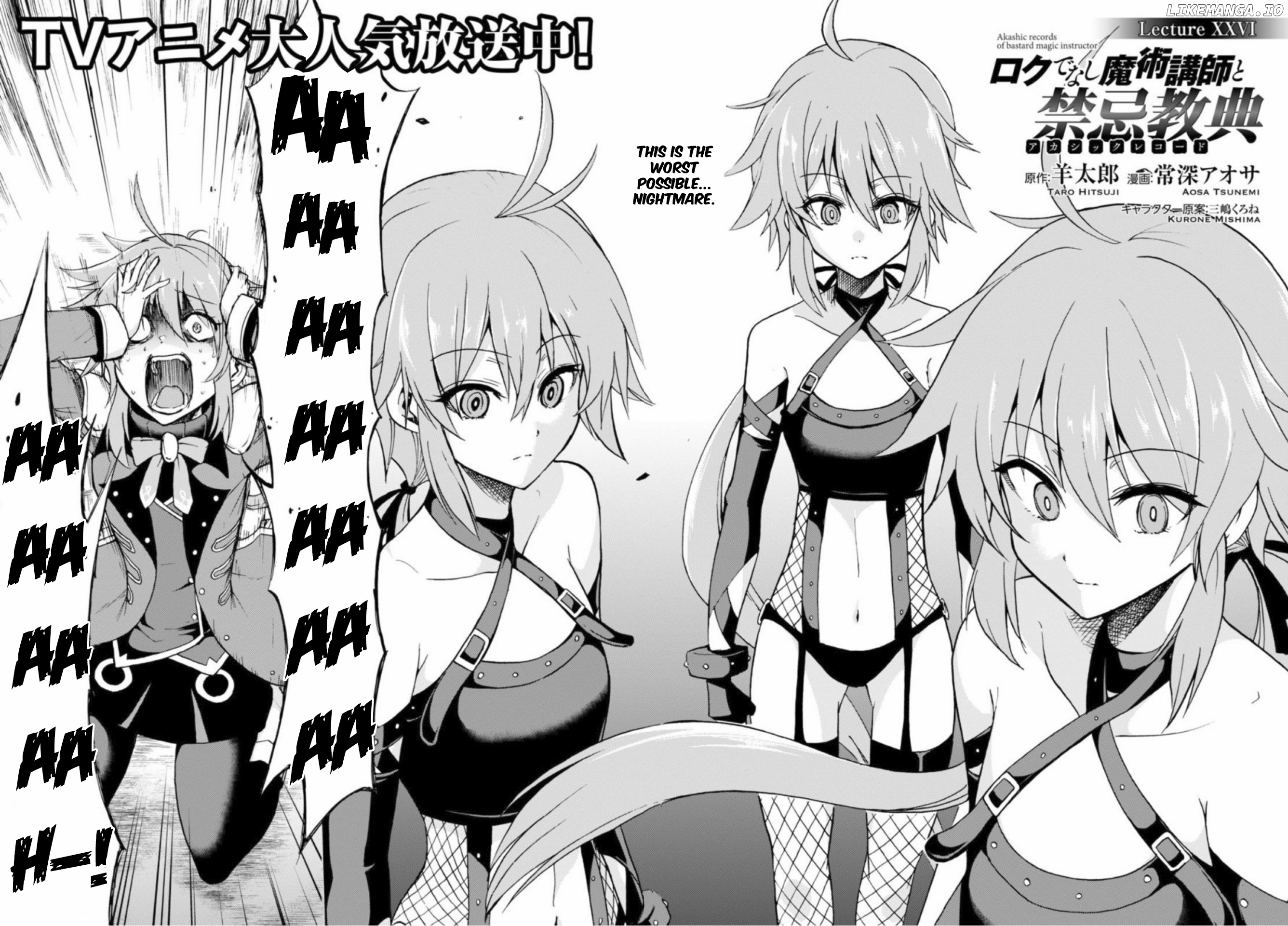Roku De Nashi Majutsu Koushi To Kinki Kyouten chapter 26 - page 2