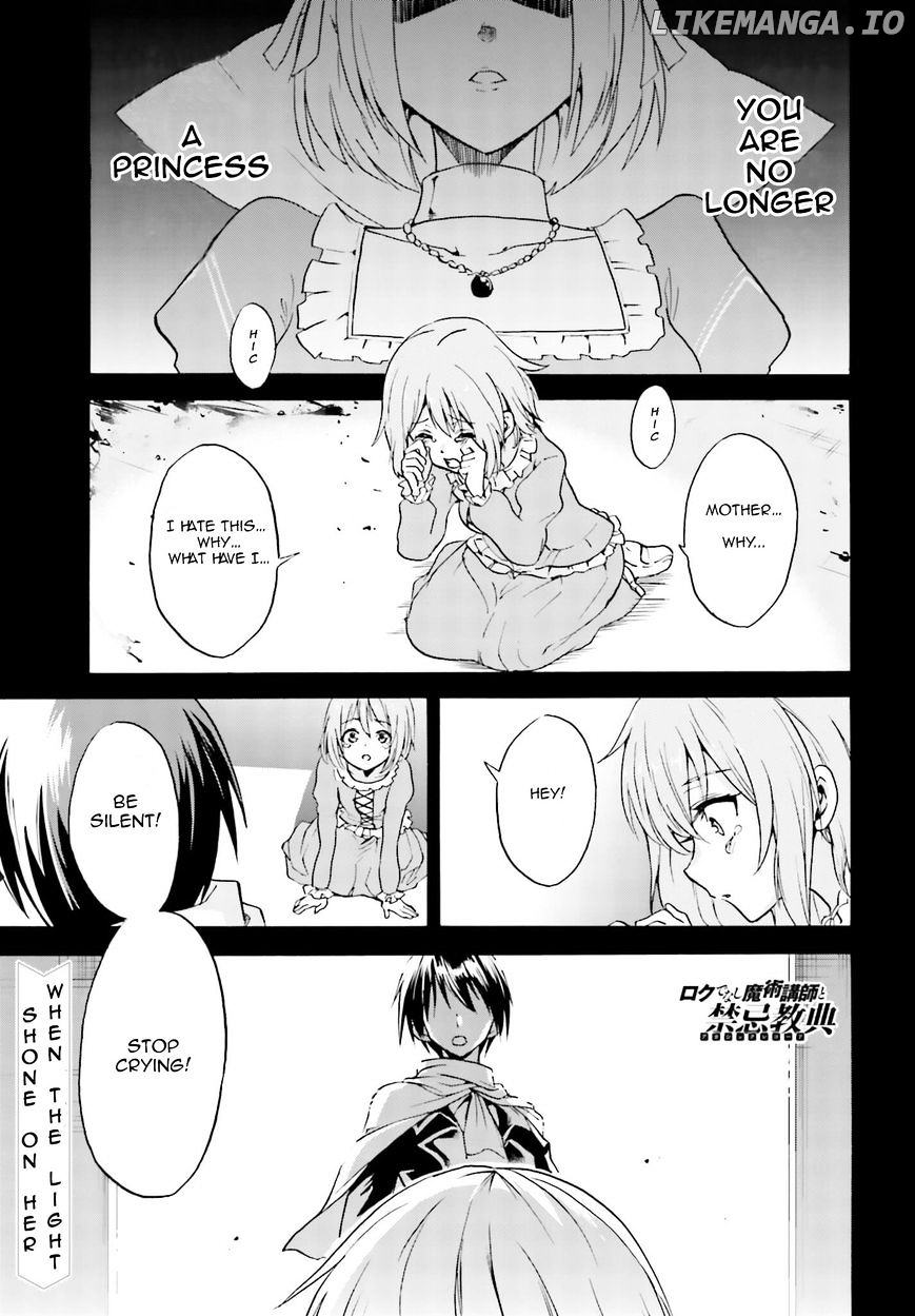 Roku De Nashi Majutsu Koushi To Kinki Kyouten chapter 12 - page 3