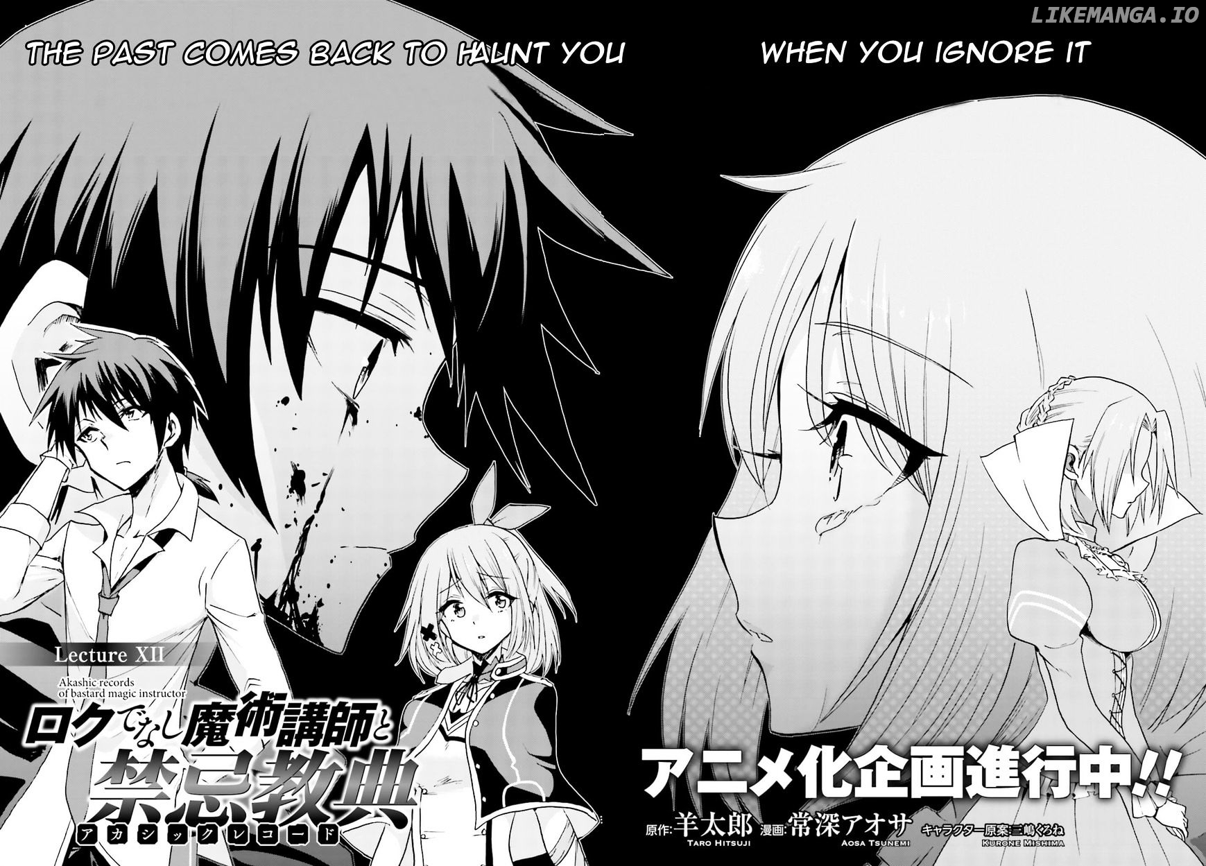 Roku De Nashi Majutsu Koushi To Kinki Kyouten chapter 12 - page 4