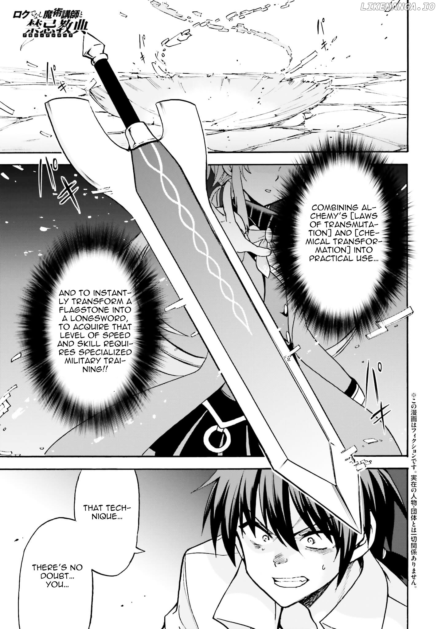 Roku De Nashi Majutsu Koushi To Kinki Kyouten chapter 13 - page 2