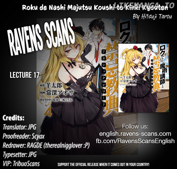 Roku De Nashi Majutsu Koushi To Kinki Kyouten chapter 17 - page 1