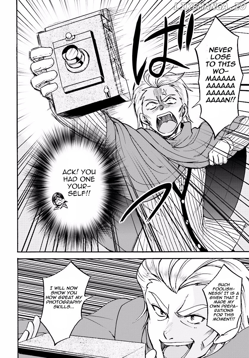Roku De Nashi Majutsu Koushi To Kinki Kyouten chapter 17 - page 13
