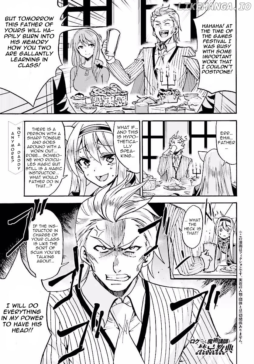 Roku De Nashi Majutsu Koushi To Kinki Kyouten chapter 17 - page 2