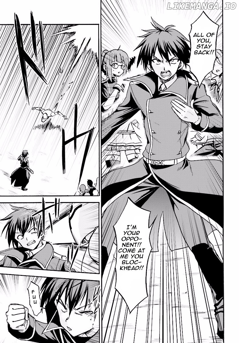 Roku De Nashi Majutsu Koushi To Kinki Kyouten chapter 17 - page 22