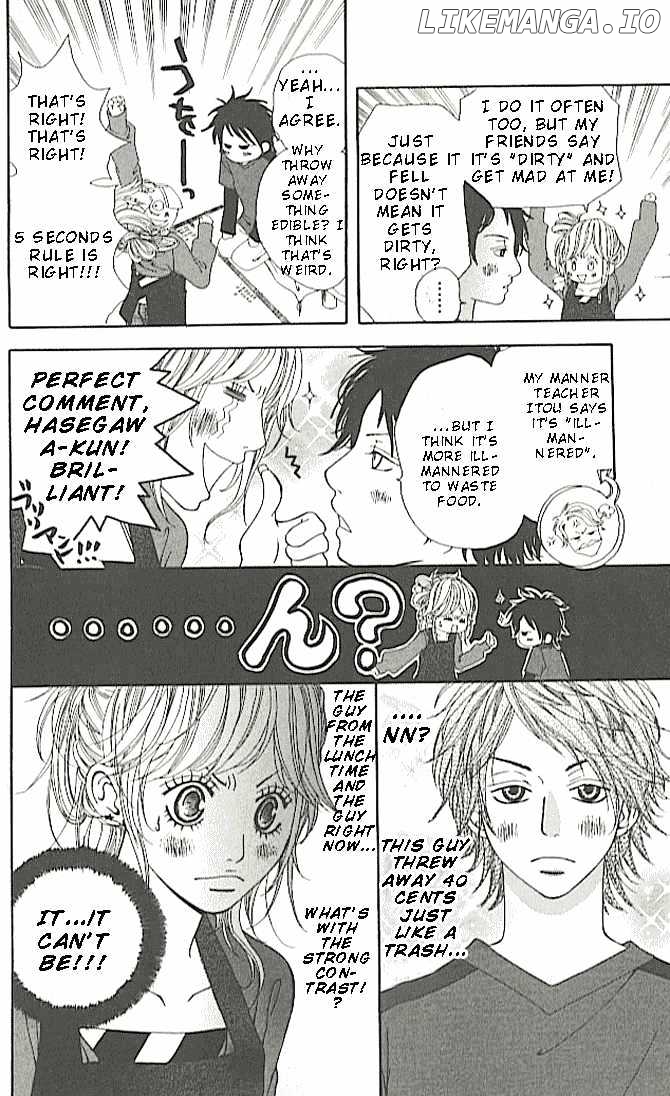 Tennenkei Ouji chapter 1 - page 32