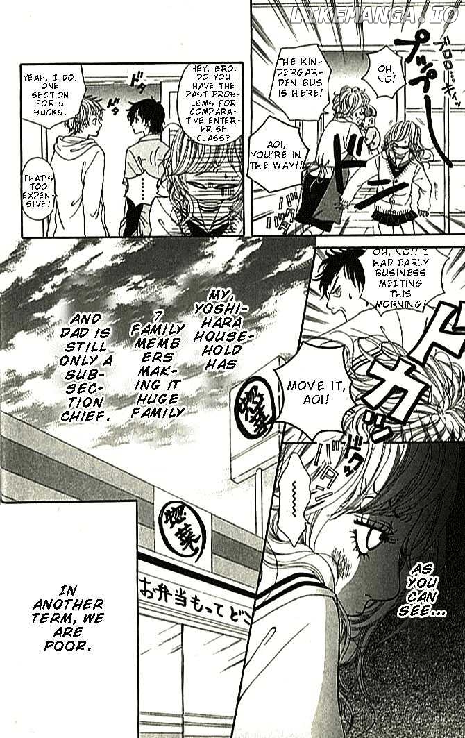 Tennenkei Ouji chapter 1 - page 8