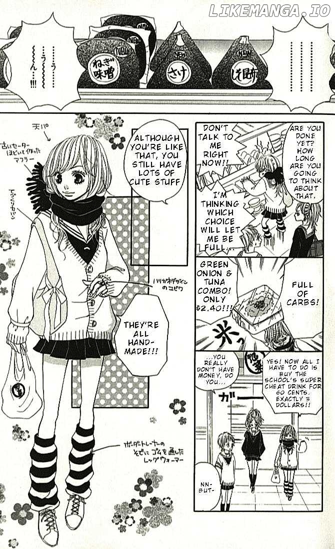 Tennenkei Ouji chapter 1 - page 9