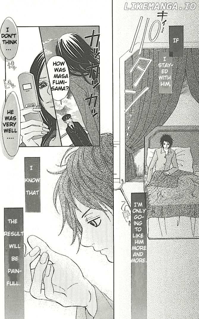 Tennenkei Ouji chapter 2 - page 32