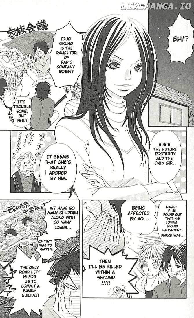 Tennenkei Ouji chapter 2 - page 6