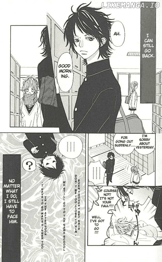 Tennenkei Ouji chapter 2 - page 8