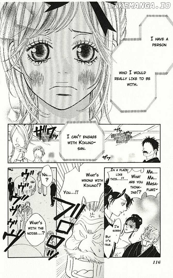 Tennenkei Ouji chapter 3 - page 27