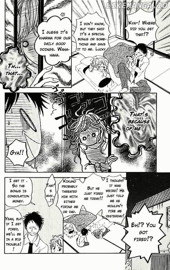 Tennenkei Ouji chapter 3 - page 8