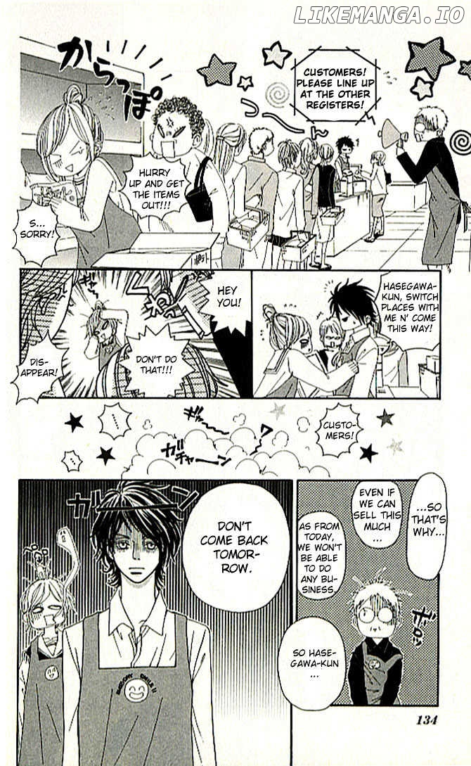 Tennenkei Ouji chapter 4 - page 12