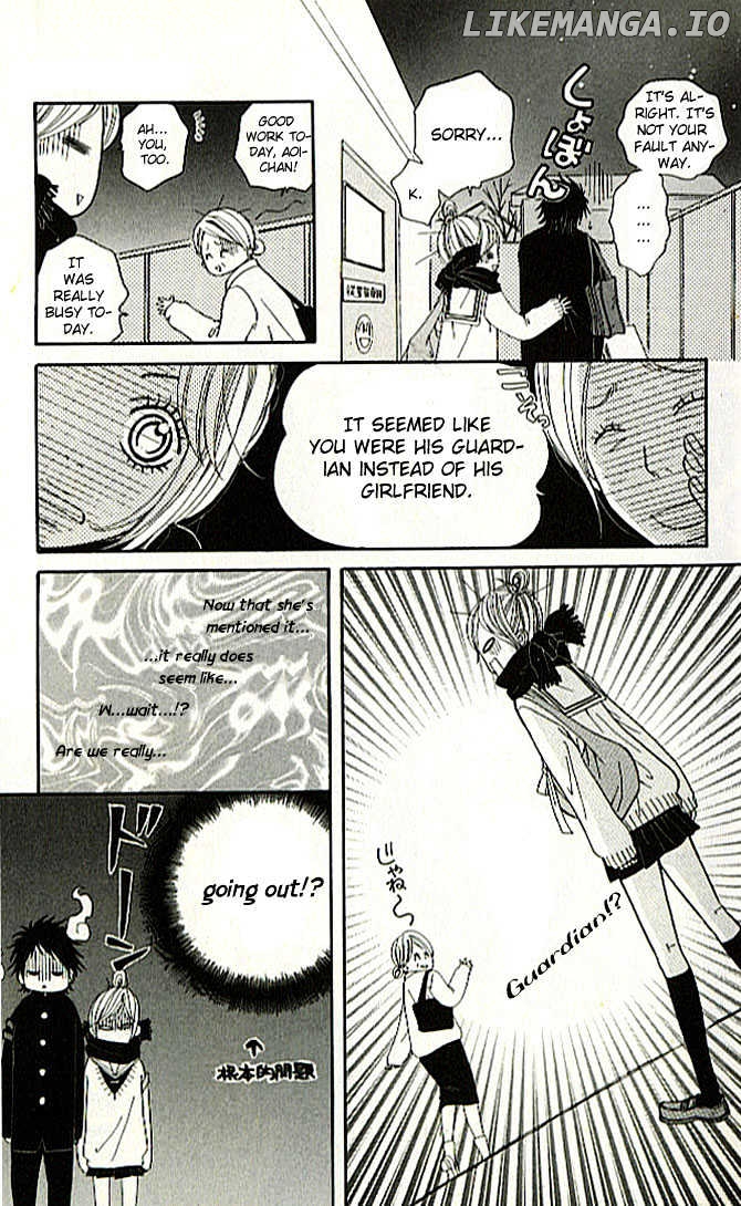 Tennenkei Ouji chapter 4 - page 13