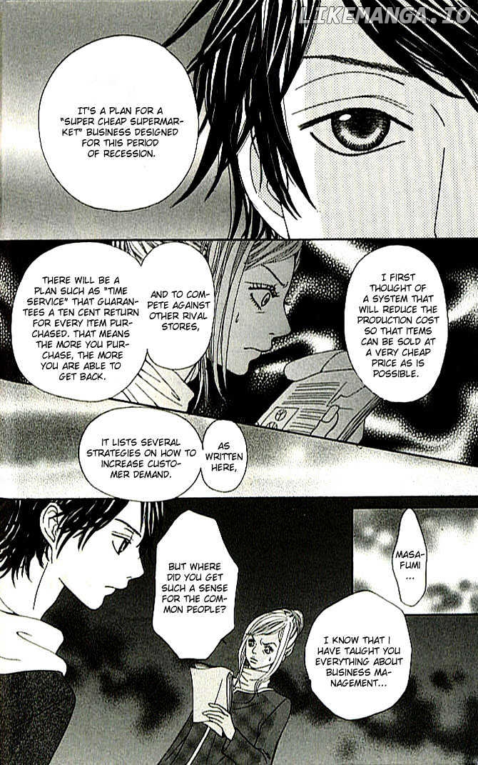 Tennenkei Ouji chapter 4 - page 24