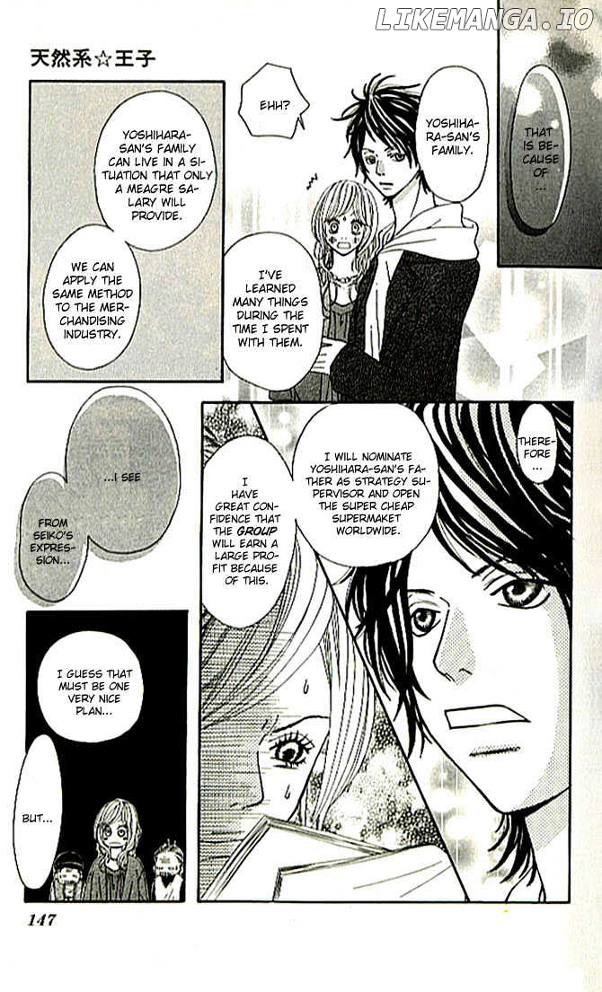 Tennenkei Ouji chapter 4 - page 25