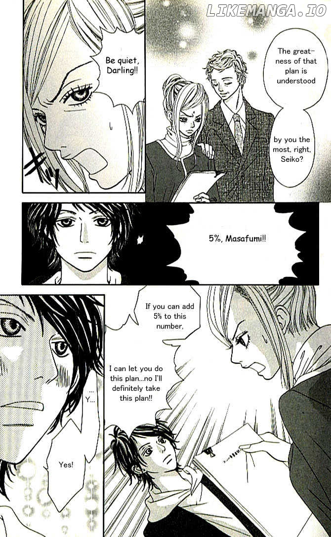 Tennenkei Ouji chapter 4 - page 27