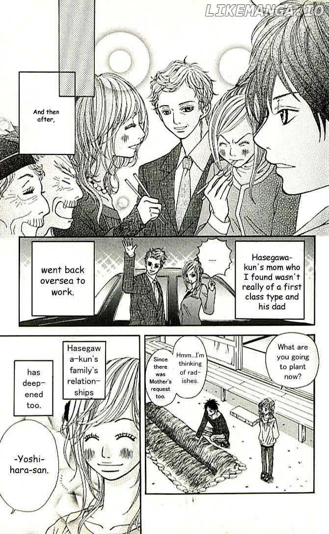 Tennenkei Ouji chapter 4 - page 31