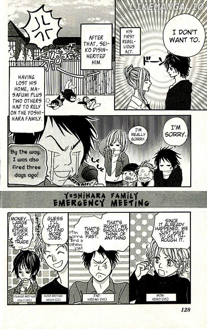 Tennenkei Ouji chapter 4 - page 6