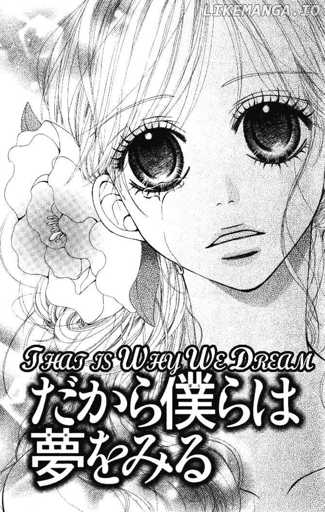 Tennenkei Ouji chapter 5 - page 3