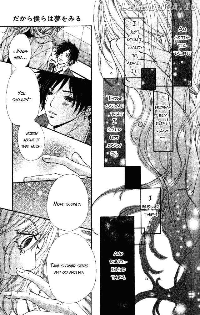Tennenkei Ouji chapter 5 - page 25