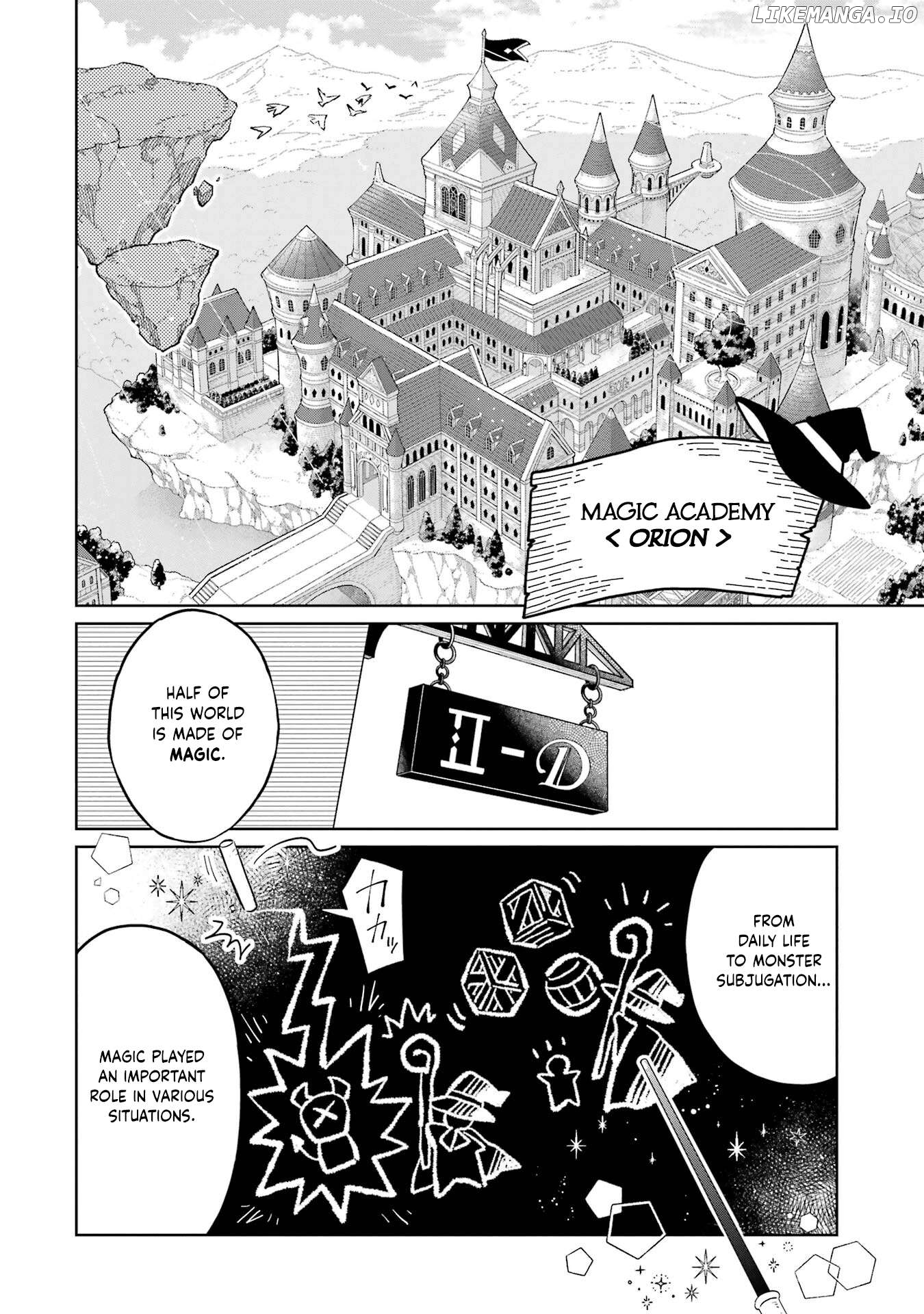 Sensei! Bokutachi ga Sekai wo Horoboshimasu. Chapter 1 - page 7