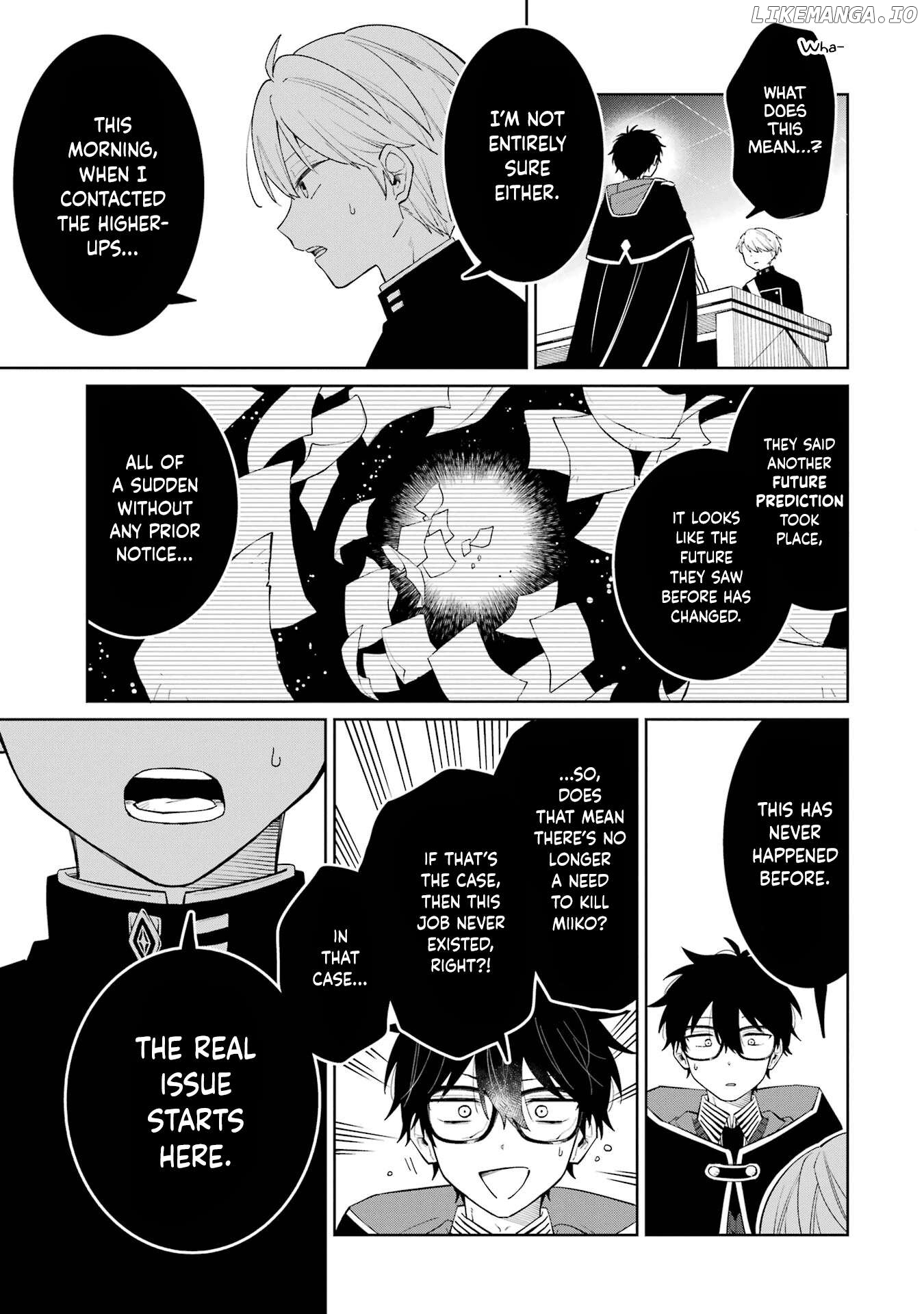 Sensei! Bokutachi ga Sekai wo Horoboshimasu. Chapter 1 - page 82