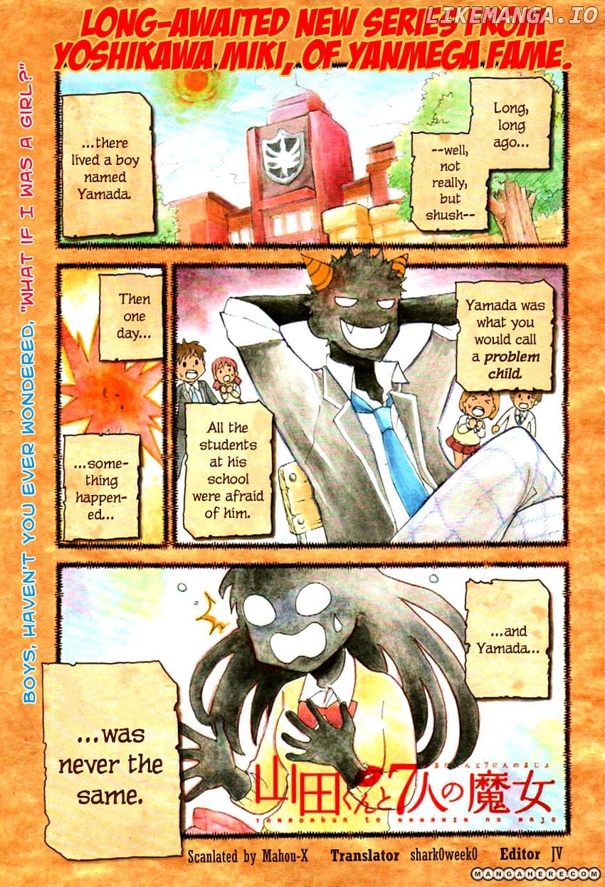 Yamada-kun to 7-nin no Majo Chapter 1 - page 1