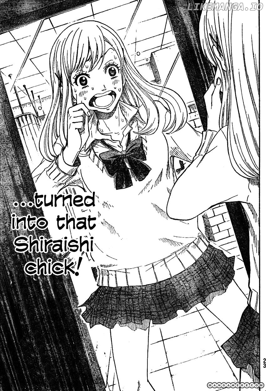 Yamada-kun to 7-nin no Majo Chapter 1 - page 11