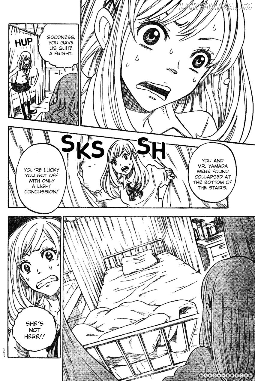 Yamada-kun to 7-nin no Majo Chapter 1 - page 12
