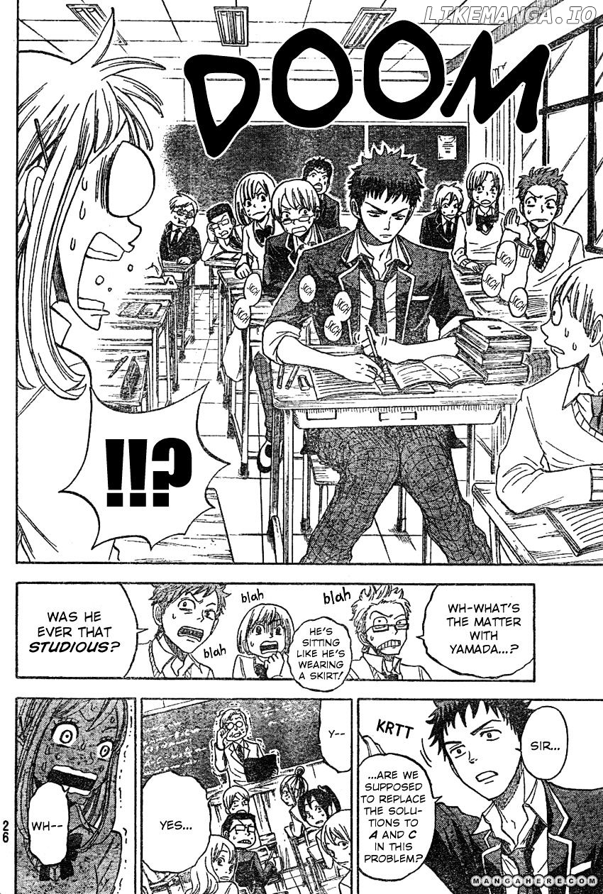 Yamada-kun to 7-nin no Majo Chapter 1 - page 14