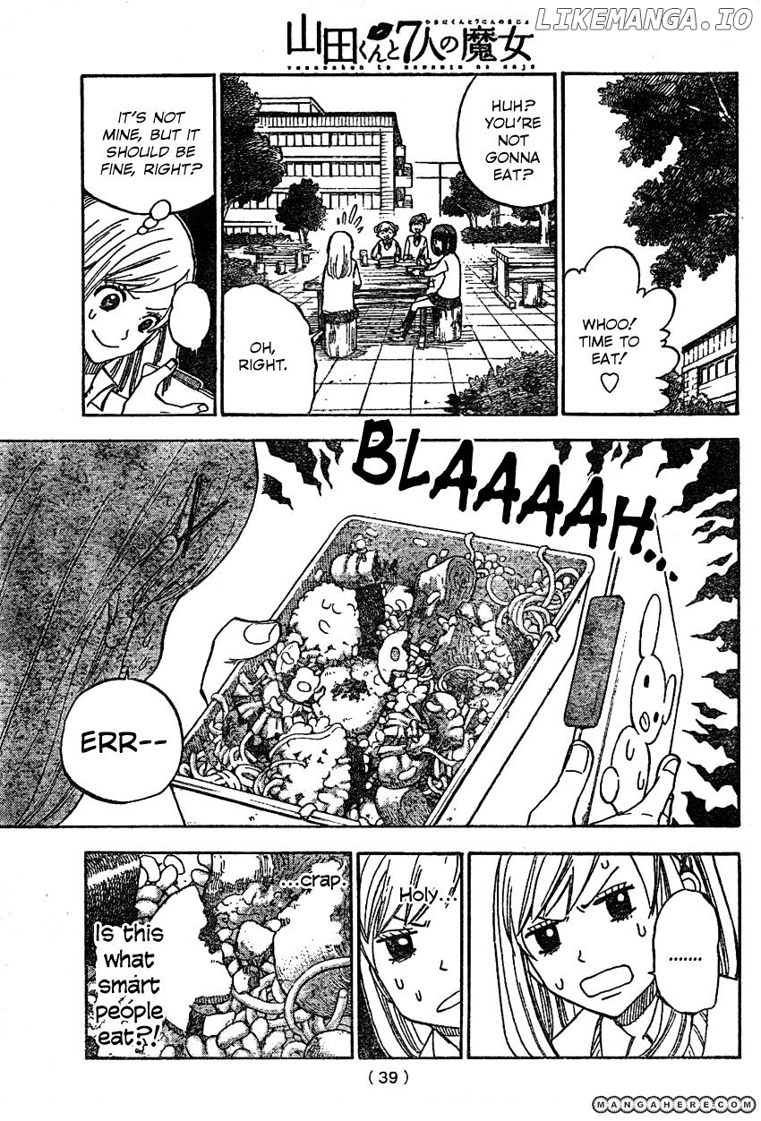 Yamada-kun to 7-nin no Majo Chapter 1 - page 27