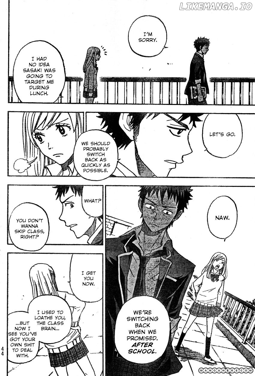 Yamada-kun to 7-nin no Majo Chapter 1 - page 32