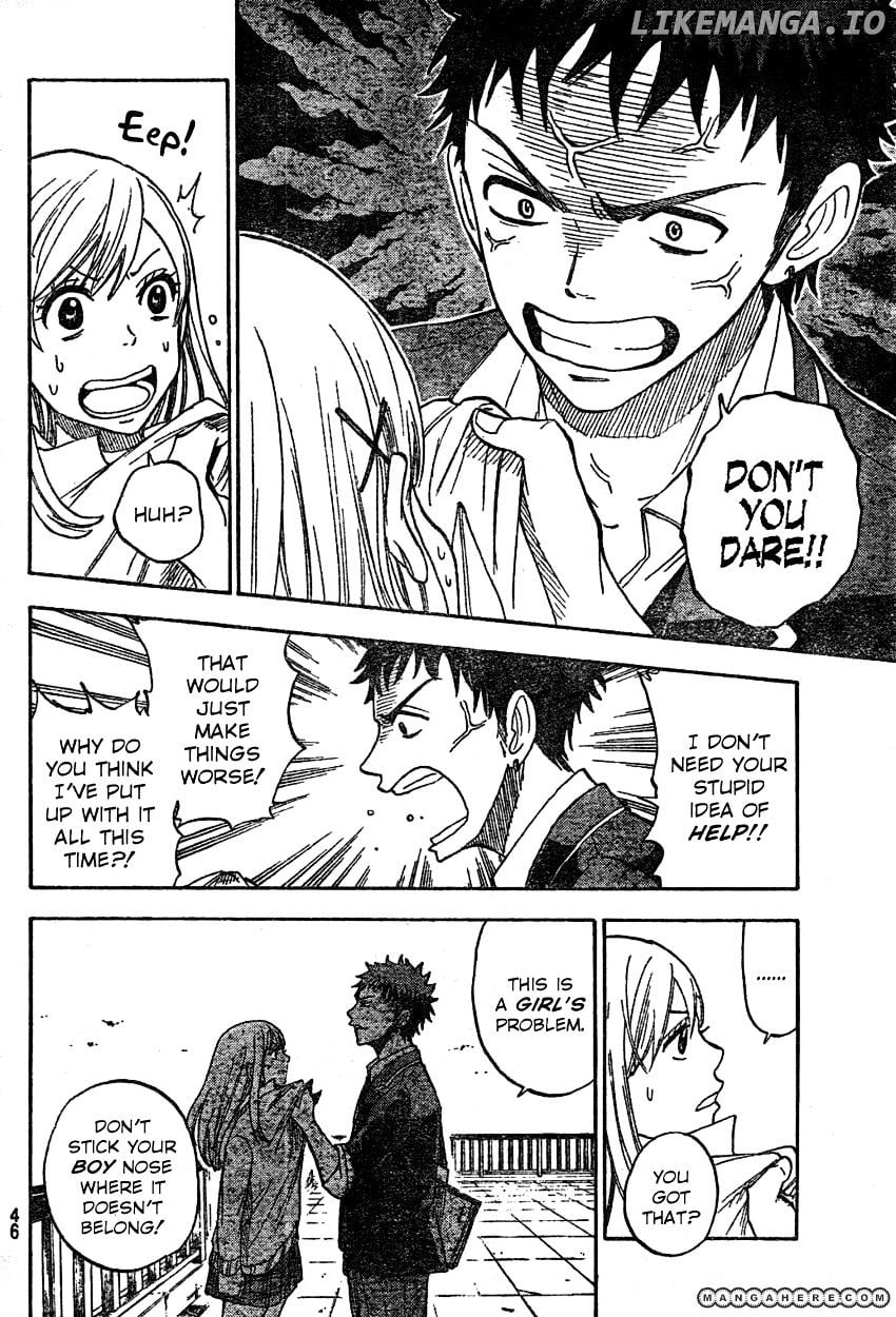 Yamada-kun to 7-nin no Majo Chapter 1 - page 34