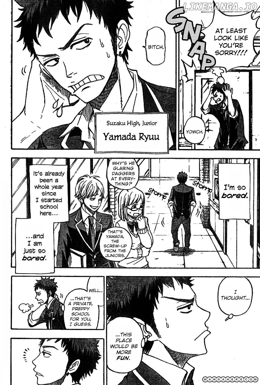 Yamada-kun to 7-nin no Majo Chapter 1 - page 4