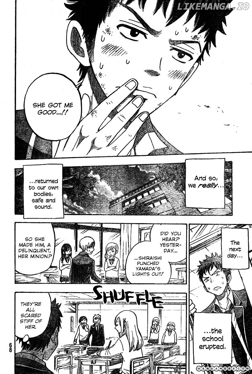 Yamada-kun to 7-nin no Majo Chapter 1 - page 56