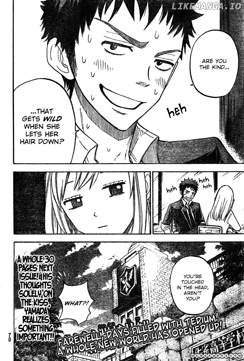 Yamada-kun to 7-nin no Majo Chapter 1 - page 58