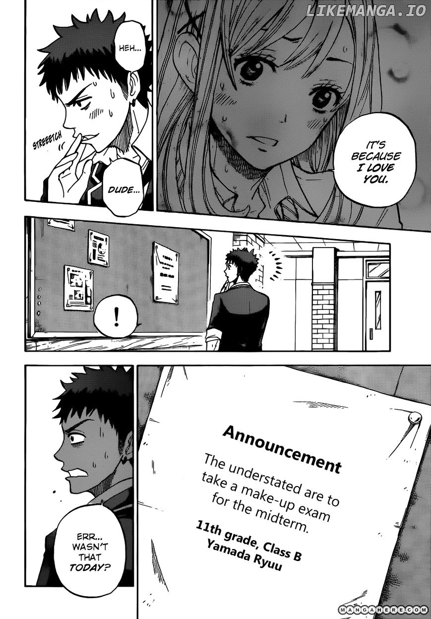 Yamada-kun to 7-nin no Majo Chapter 2 - page 11