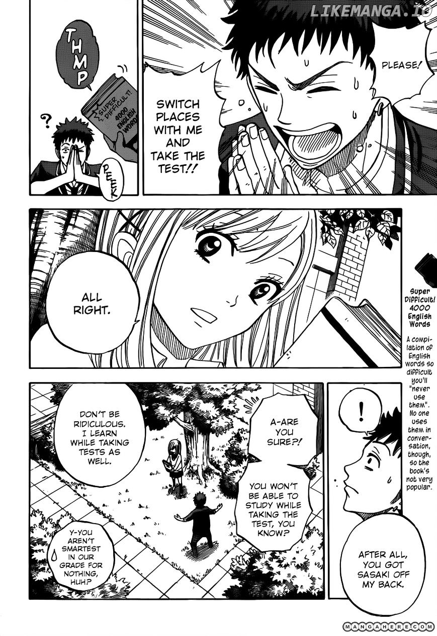 Yamada-kun to 7-nin no Majo Chapter 2 - page 13