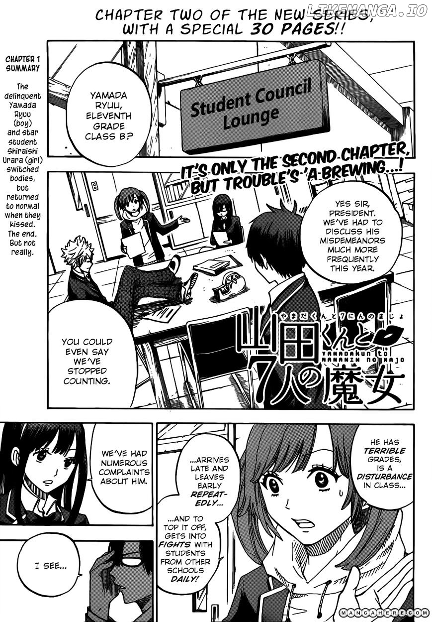 Yamada-kun to 7-nin no Majo Chapter 2 - page 2