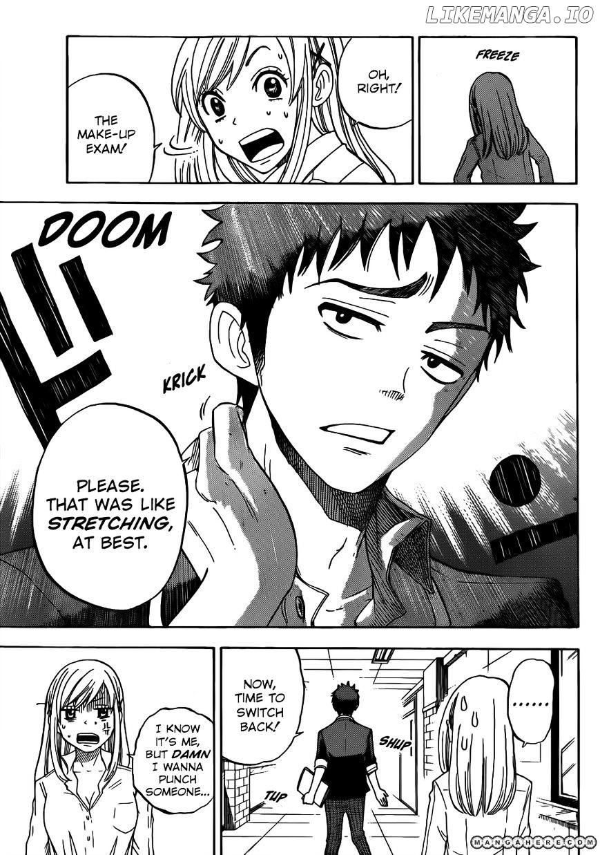 Yamada-kun to 7-nin no Majo Chapter 2 - page 26