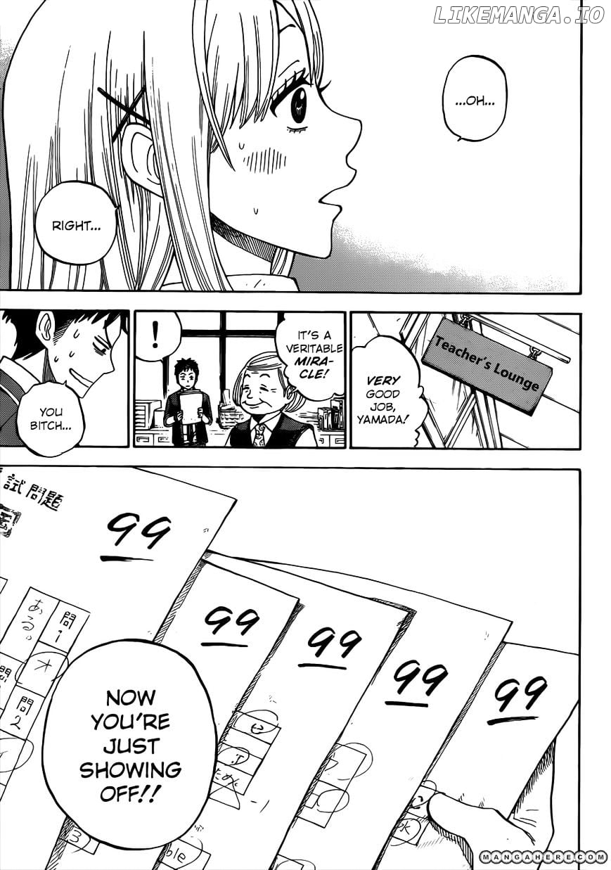Yamada-kun to 7-nin no Majo Chapter 2 - page 28