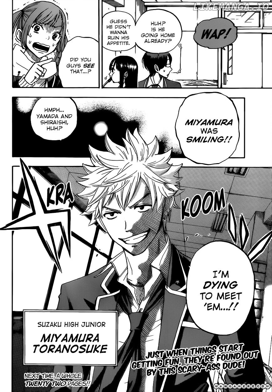 Yamada-kun to 7-nin no Majo Chapter 2 - page 31