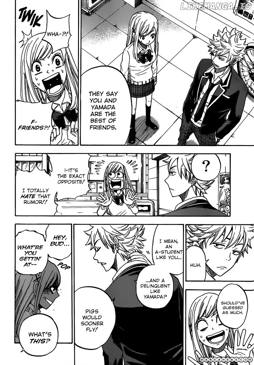 Yamada-kun to 7-nin no Majo Chapter 3 - page 15
