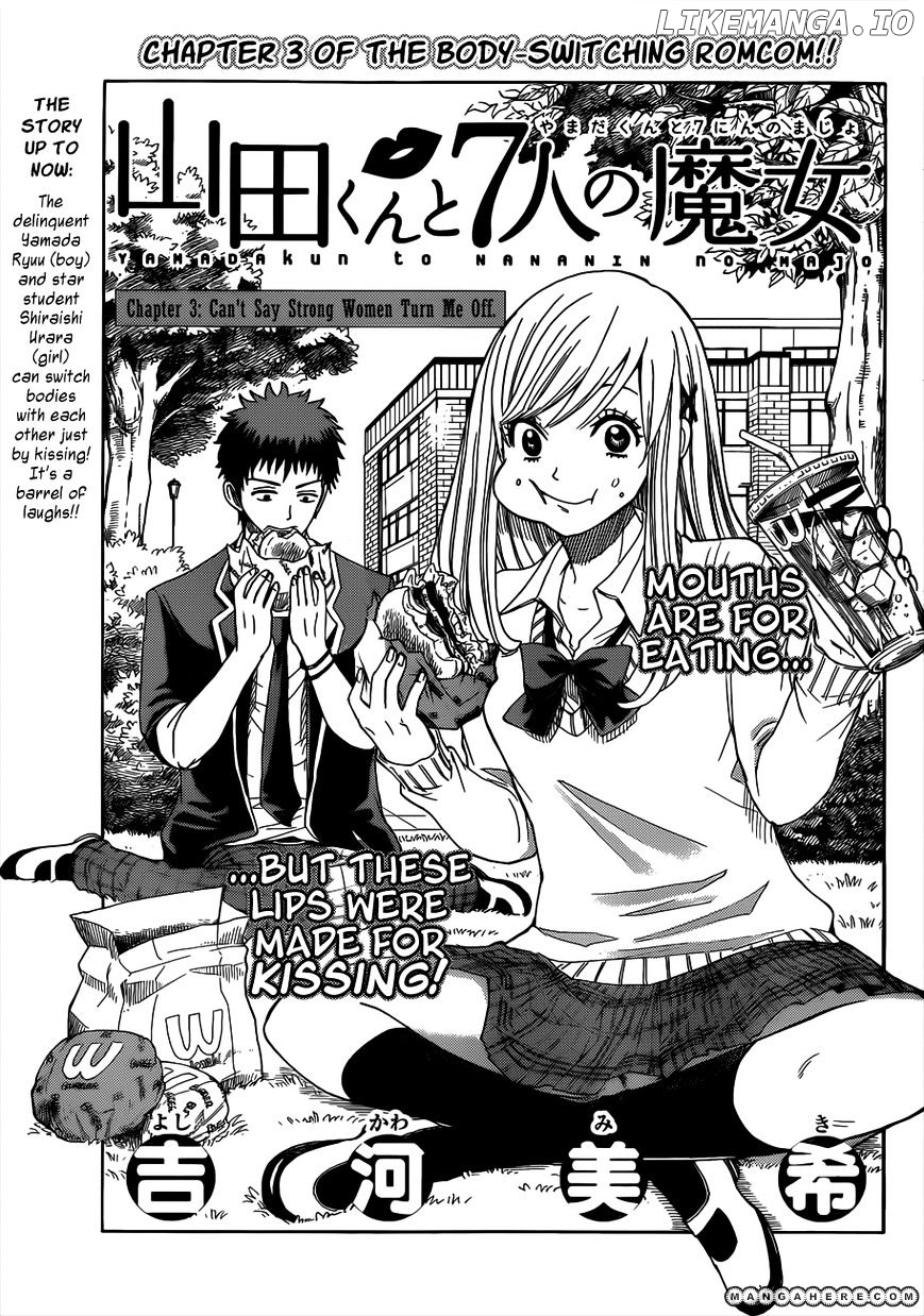 Yamada-kun to 7-nin no Majo Chapter 3 - page 2
