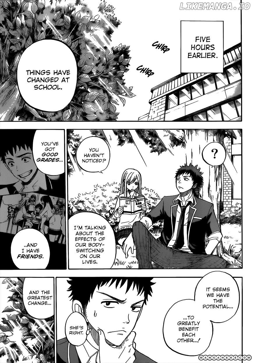 Yamada-kun to 7-nin no Majo Chapter 3 - page 6