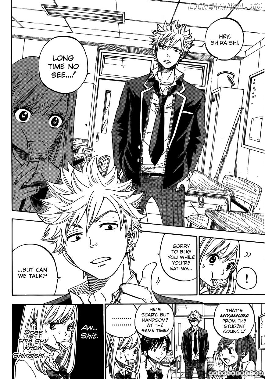 Yamada-kun to 7-nin no Majo Chapter 3 - page 9