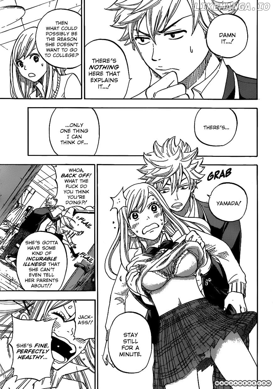 Yamada-kun to 7-nin no Majo Chapter 4 - page 16