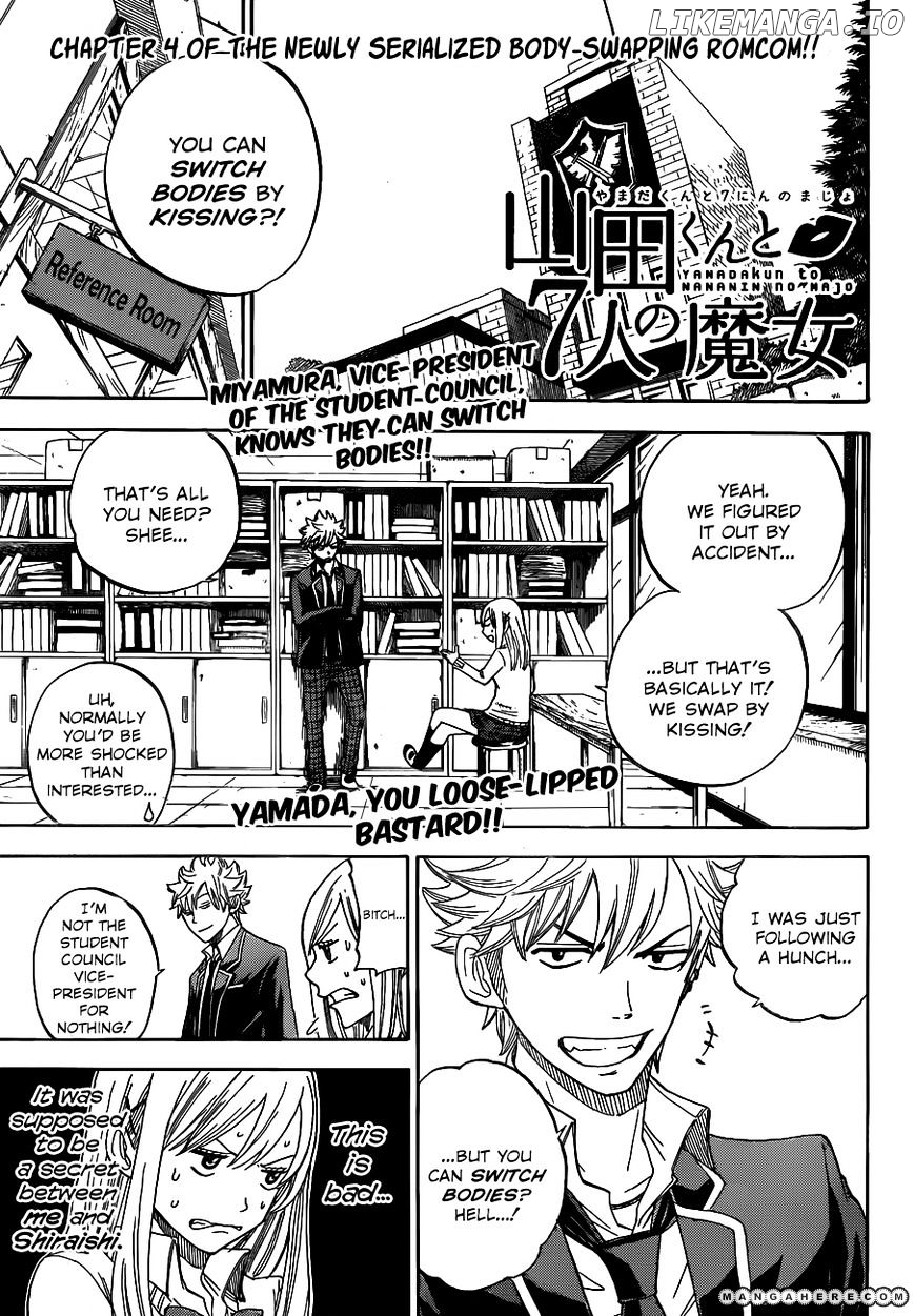 Yamada-kun to 7-nin no Majo Chapter 4 - page 2