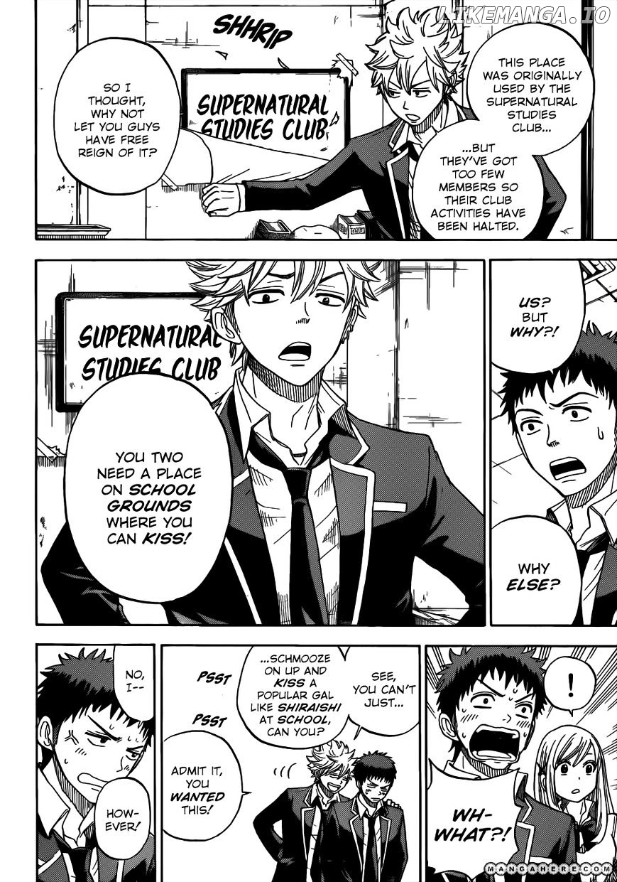 Yamada-kun to 7-nin no Majo Chapter 5 - page 11